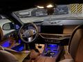 BMW X7 2024 года за 73 000 000 тг. в Астана – фото 7