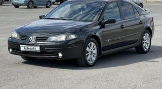 Renault Laguna 2005 года за 2 500 000 тг. в Караганда