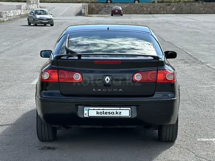 Renault Laguna 2005 года за 2 500 000 тг. в Караганда – фото 4