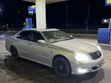 Toyota Crown Majesta 2007 годаүшін3 850 000 тг. в Кокшетау