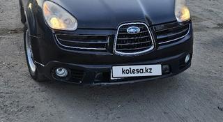 Subaru Tribeca 2007 года за 5 800 000 тг. в Семей