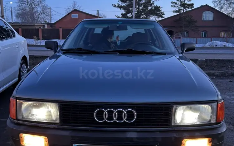 Audi 80 1990 года за 1 350 000 тг. в Караганда