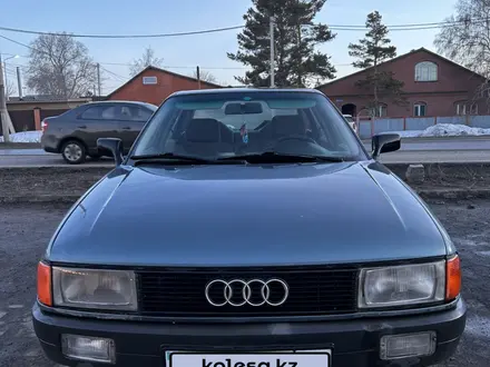 Audi 80 1990 года за 1 350 000 тг. в Караганда – фото 2