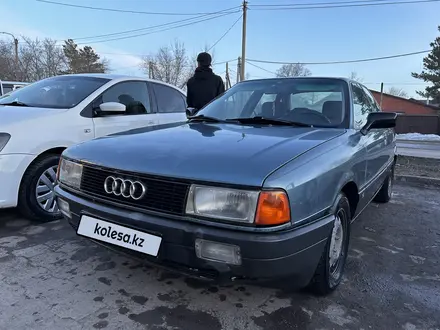 Audi 80 1990 года за 1 350 000 тг. в Караганда – фото 3