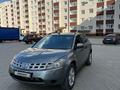 Nissan Murano 2007 годаүшін3 300 000 тг. в Актобе – фото 11