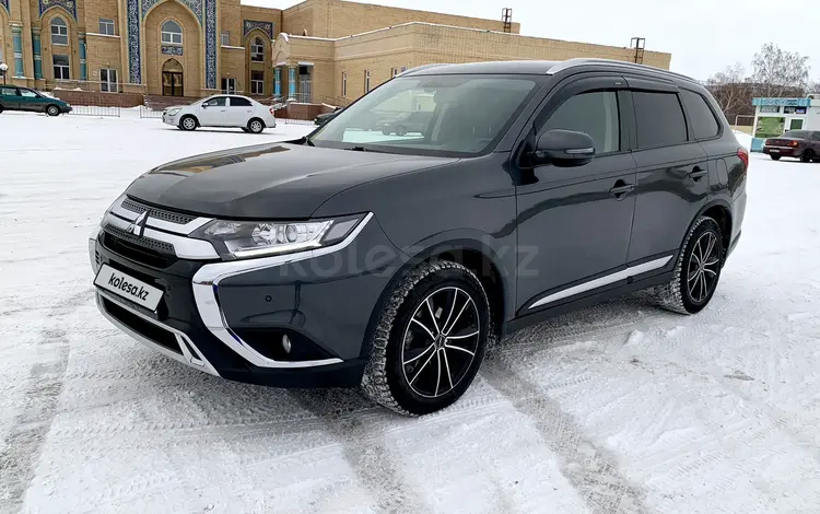 Mitsubishi Outlander 2019 года за 12 200 000 тг. в Костанай