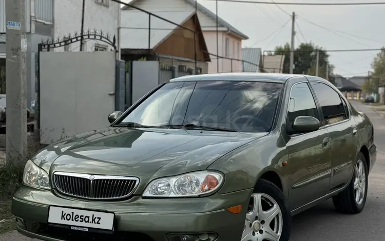 Nissan Maxima 2001 годаүшін2 350 000 тг. в Алматы