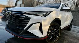 Changan X5 Plus 2026 года за 9 190 000 тг. в Караганда – фото 5