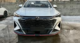 Changan X5 Plus 2026 года за 9 190 000 тг. в Караганда – фото 4