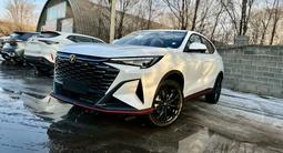 Changan X5 Plus 2026 года за 9 190 000 тг. в Караганда – фото 2