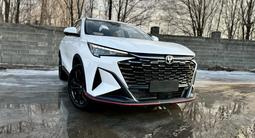 Changan X5 Plus 2026 года за 9 190 000 тг. в Караганда – фото 3