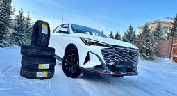 Changan X5 Plus 2026 года за 9 190 000 тг. в Караганда