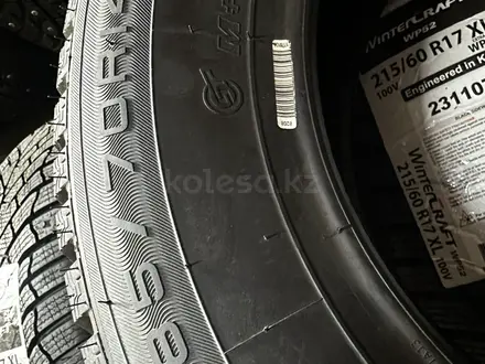 187/70R14 Maxxis NP5 шип за 28 850 тг. в Алматы