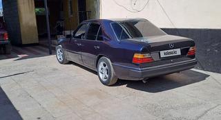 Mercedes-Benz E 230 1991 годаүшін2 600 000 тг. в Алматы