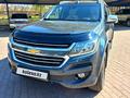 Chevrolet TrailBlazer 2021 годаfor14 500 000 тг. в Усть-Каменогорск – фото 9