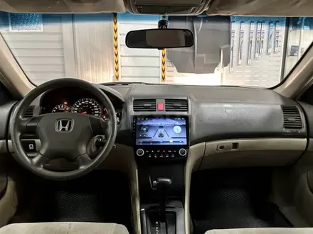 Honda Accord 2005 года за 3 500 000 тг. в Алматы – фото 7