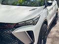 Geely Coolray 2025 года за 11 000 000 тг. в Алматы