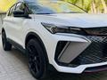 Geely Coolray 2025 года за 11 000 000 тг. в Алматы – фото 12