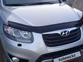 Hyundai Santa Fe 2011 года за 7 500 000 тг. в Астана – фото 5