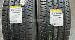 Dunlop TourIng AT30 265/55 R20 за 650 000 тг. в Алматы
