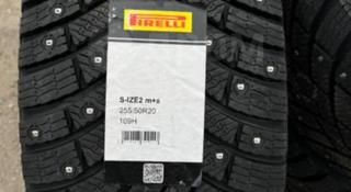 Pirelli Scorpion Ice Zero 2 255/50 R20 109H   за 650 000 тг. в Астана