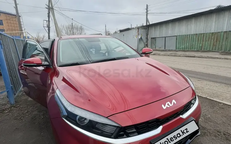 Kia Cerato 2023 годаүшін12 500 000 тг. в Астана