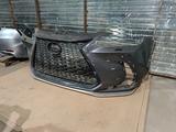 Бампер в сборе с решеткой Lexus NX 2023- за 180 000 тг. в Алматы – фото 3