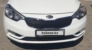 Kia Cerato 2014 года за 6 700 000 тг. в Кызылорда