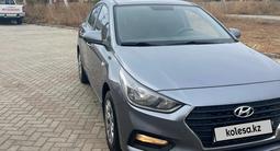 Hyundai Solaris 2019 года за 5 000 000 тг. в Уральск – фото 4