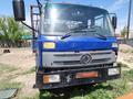 Dongfeng  EQ1161GF6 2007 года за 3 500 000 тг. в Усть-Каменогорск