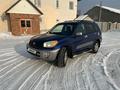 Toyota RAV4 2002 года за 4 500 000 тг. в Усть-Каменогорск