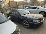 Nissan Maxima 1996 года за 1 500 000 тг. в Астана