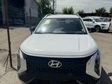 Hyundai Mufasa 2024 годаүшін12 200 000 тг. в Астана