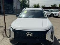 Hyundai Mufasa 2024 года за 12 500 000 тг. в Астана