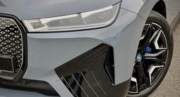 BMW iX 2023 годаүшін61 257 000 тг. в Шымкент – фото 5