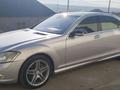 Mercedes-Benz S 350 2006 года за 6 200 000 тг. в Шымкент – фото 12