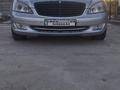 Mercedes-Benz S 350 2006 года за 6 200 000 тг. в Шымкент – фото 22