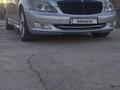 Mercedes-Benz S 350 2006 года за 6 200 000 тг. в Шымкент – фото 24