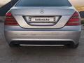 Mercedes-Benz S 350 2006 года за 6 200 000 тг. в Шымкент – фото 26