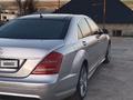 Mercedes-Benz S 350 2006 года за 6 200 000 тг. в Шымкент – фото 28