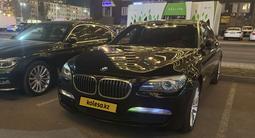 BMW 750 2012 года за 11 500 000 тг. в Астана