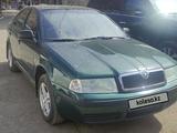 Skoda Octavia 2002 годаүшін2 300 000 тг. в Павлодар