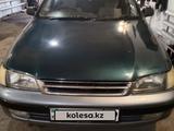 Toyota Caldina 1995 годаfor1 550 000 тг. в Темиртау