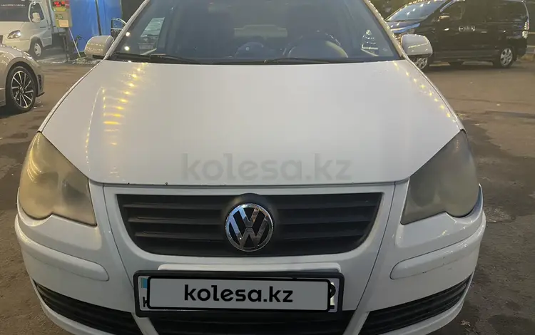 Volkswagen Polo 2008 годаүшін2 400 000 тг. в Алматы