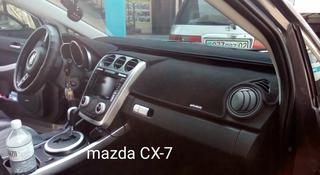 На Mazda 3d накидки на панель приборов за 7 000 тг. в Алматы