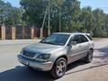 Lexus RX 300 1998 года за 5 100 000 тг. в Костанай