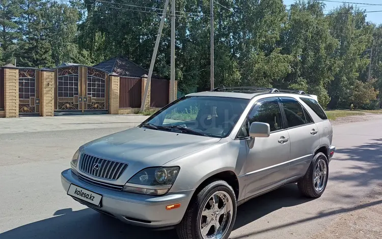 Lexus RX 300 1998 года за 5 100 000 тг. в Костанай
