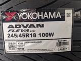 245/45R18 Yokohama V701үшін75 800 тг. в Шымкент