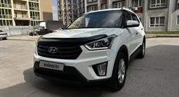 Hyundai Creta 2018 года за 7 400 000 тг. в Алматы – фото 2