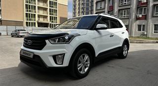 Hyundai Creta 2018 года за 7 400 000 тг. в Алматы